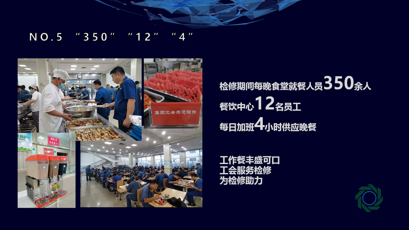 PP电子(中国)有限公司官网