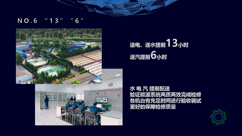 PP电子(中国)有限公司官网