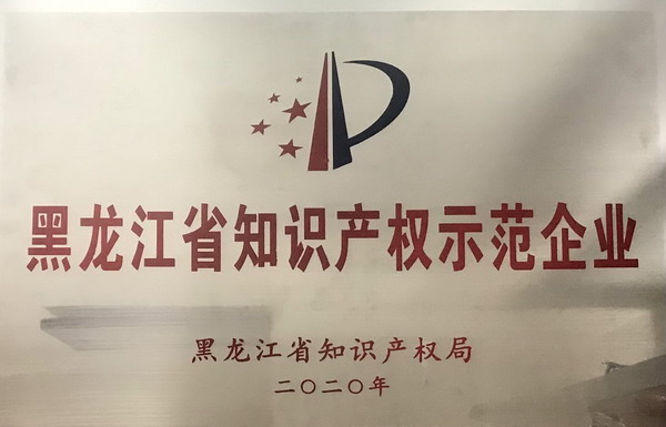 PP电子(中国)有限公司官网