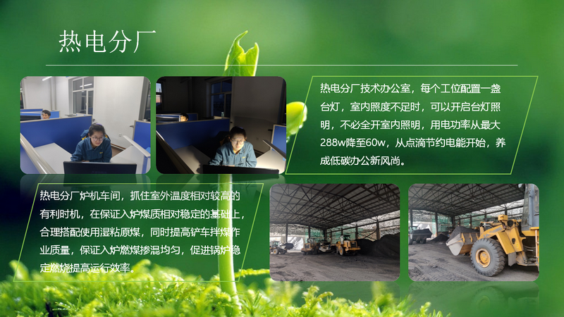 PP电子(中国)有限公司官网