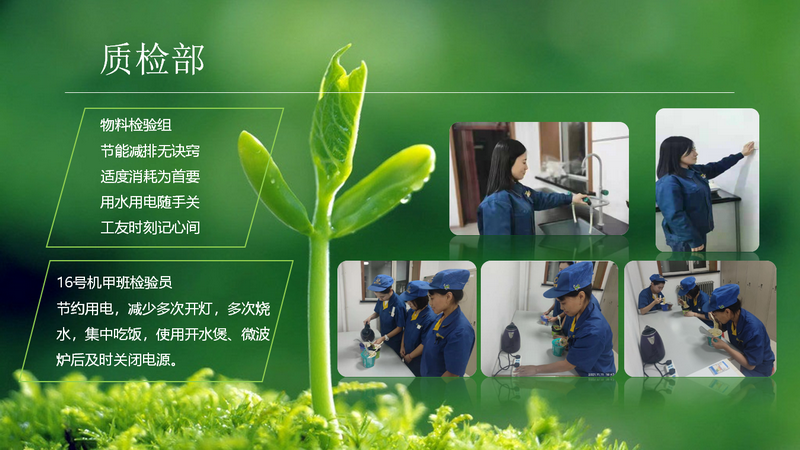 PP电子(中国)有限公司官网