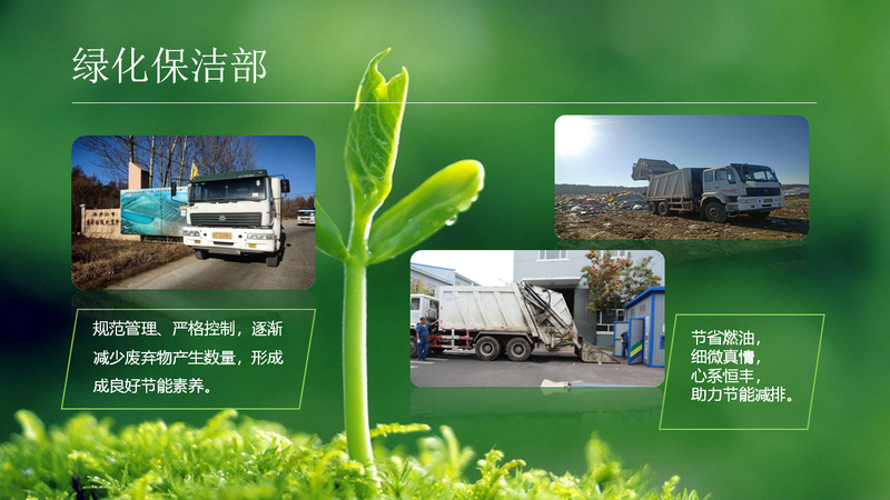 PP电子(中国)有限公司官网