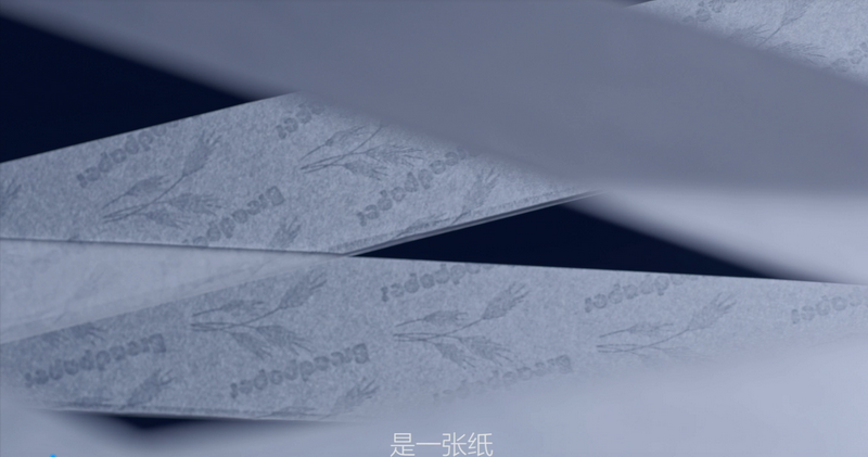 PP电子(中国)有限公司官网