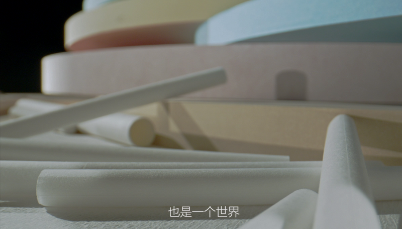 PP电子(中国)有限公司官网