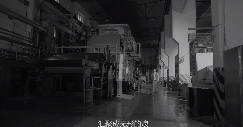 PP电子(中国)有限公司官网