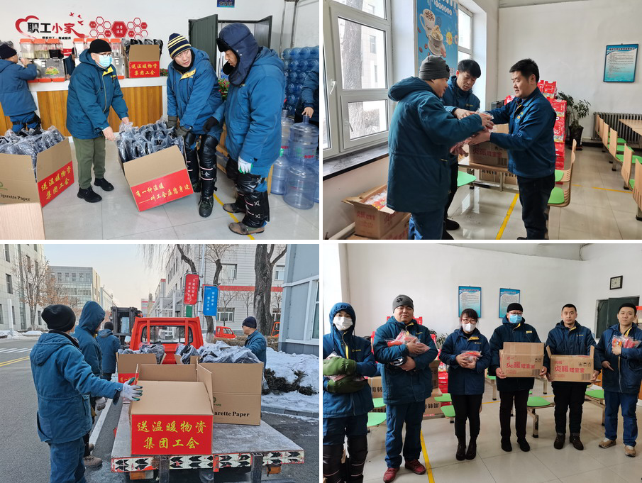 PP电子(中国)有限公司官网