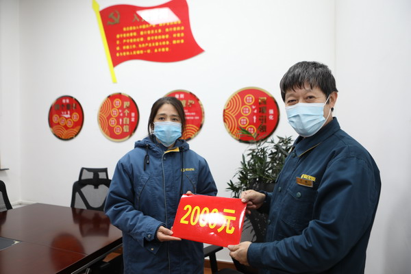 PP电子(中国)有限公司官网