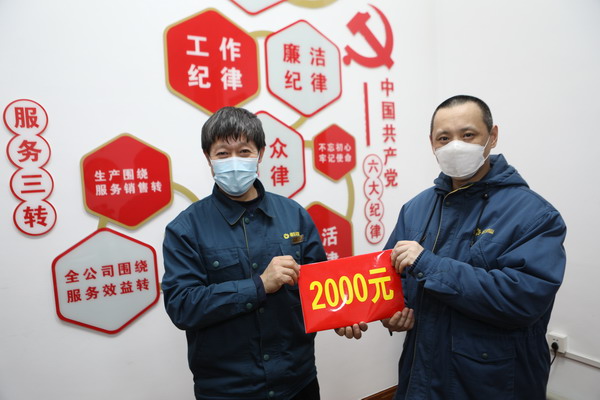 PP电子(中国)有限公司官网