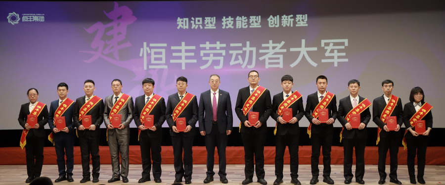 PP电子(中国)有限公司官网