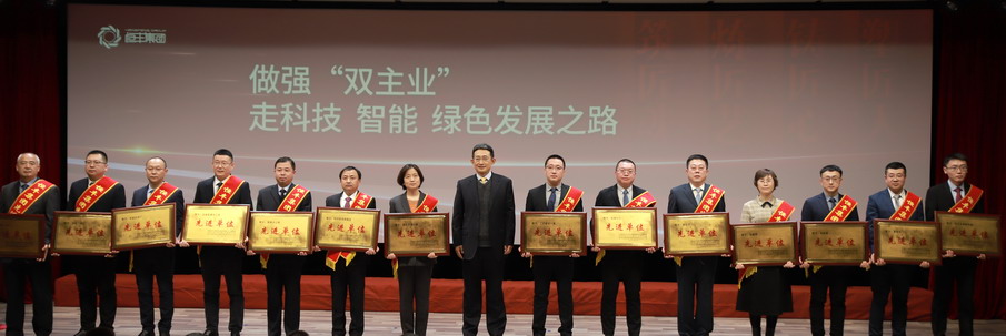 PP电子(中国)有限公司官网