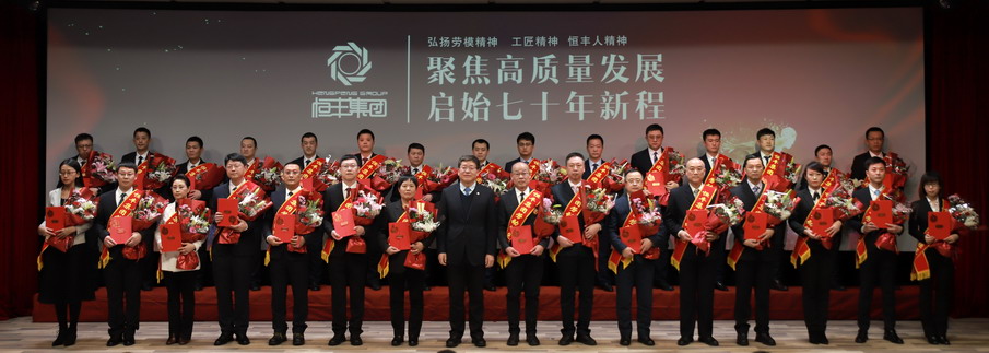 PP电子(中国)有限公司官网