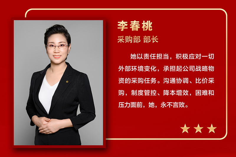 PP电子(中国)有限公司官网