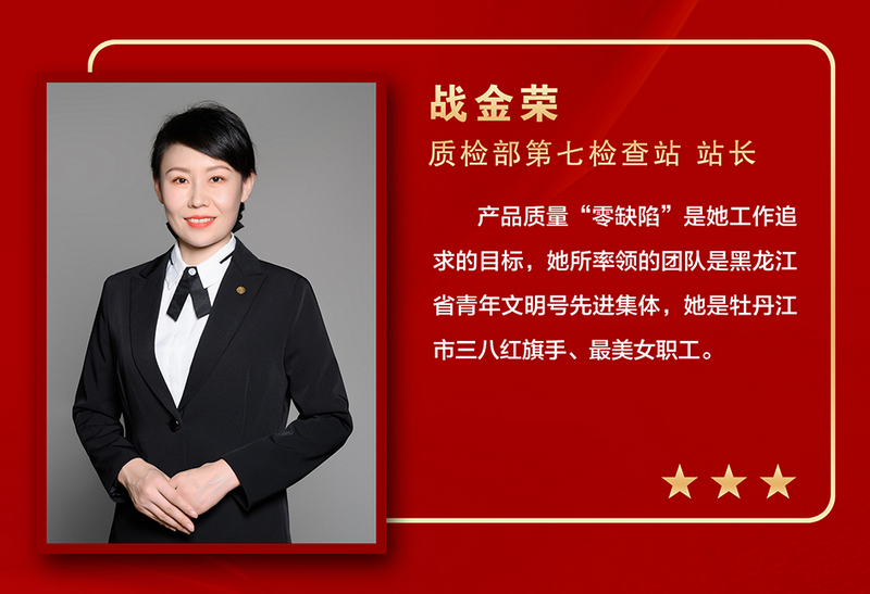 PP电子(中国)有限公司官网