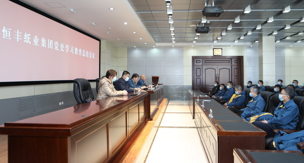 PP电子(中国)有限公司官网