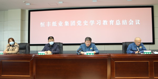 PP电子(中国)有限公司官网