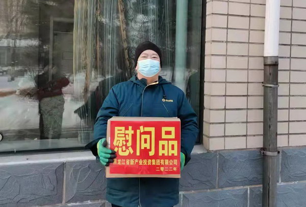 PP电子(中国)有限公司官网