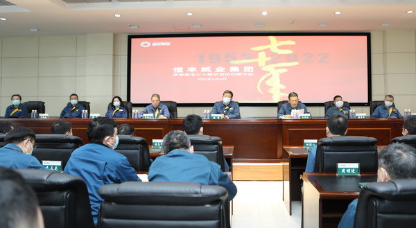 PP电子(中国)有限公司官网