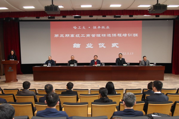 PP电子(中国)有限公司官网