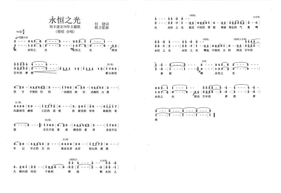 PP电子(中国)有限公司官网