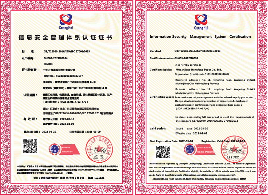 PP电子(中国)有限公司官网