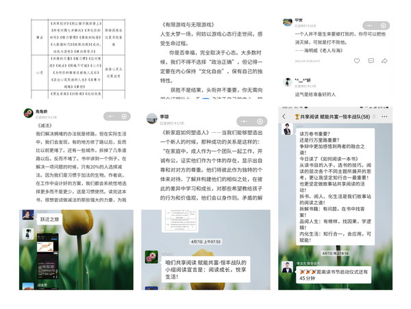 PP电子(中国)有限公司官网