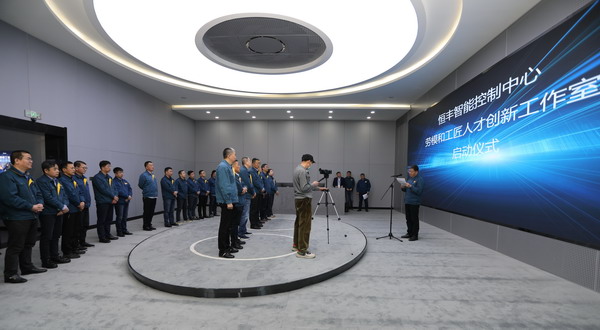 PP电子(中国)有限公司官网