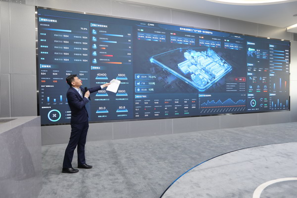 PP电子(中国)有限公司官网