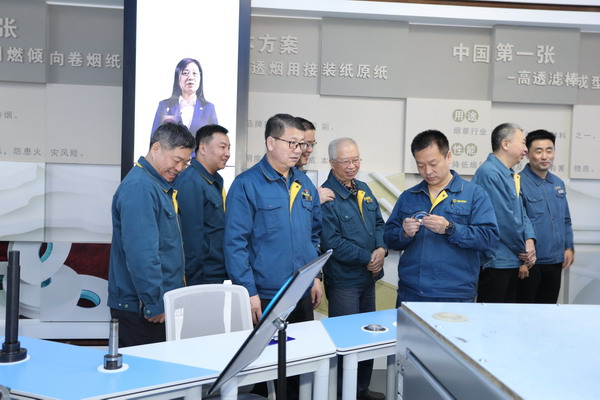 PP电子(中国)有限公司官网