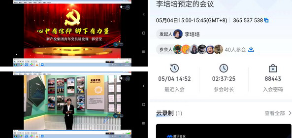 PP电子(中国)有限公司官网