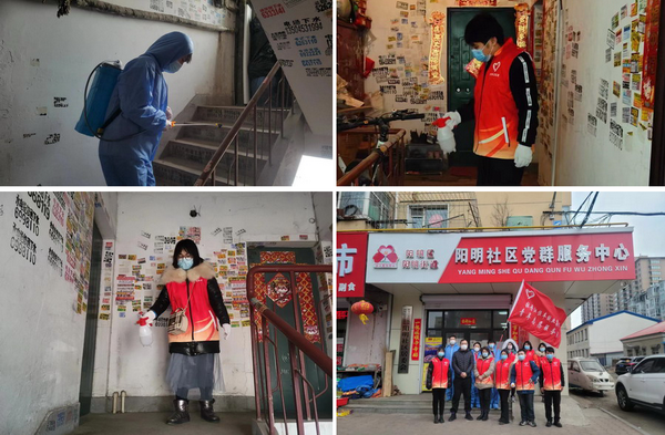 PP电子(中国)有限公司官网