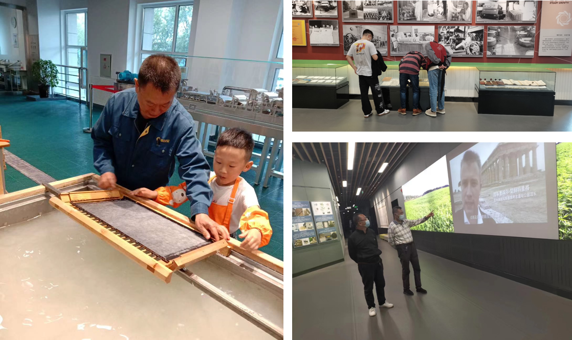 PP电子(中国)有限公司官网