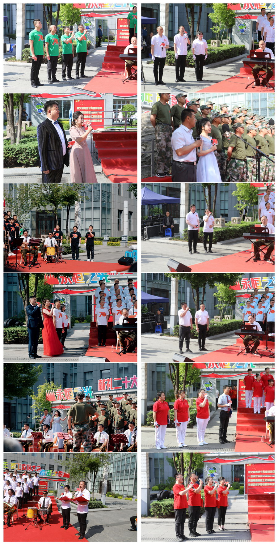 PP电子(中国)有限公司官网