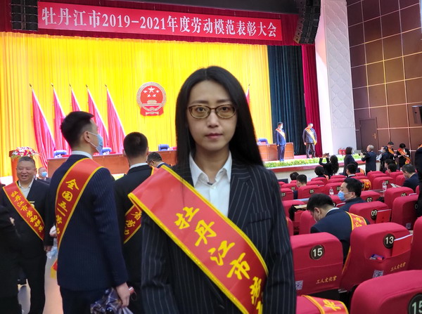 PP电子(中国)有限公司官网