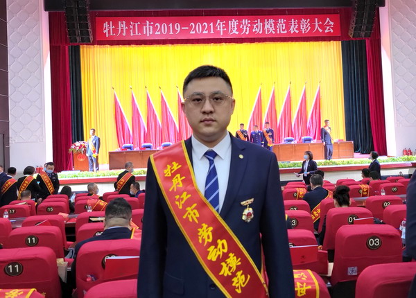 PP电子(中国)有限公司官网