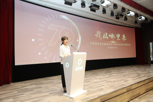 PP电子(中国)有限公司官网