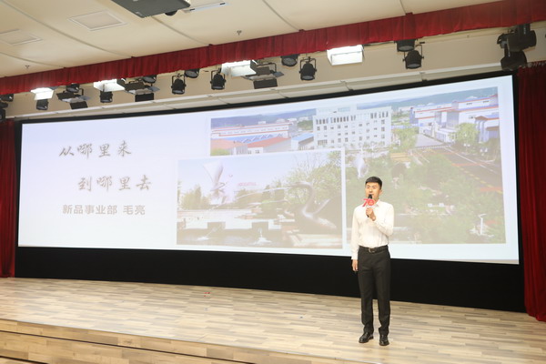 PP电子(中国)有限公司官网