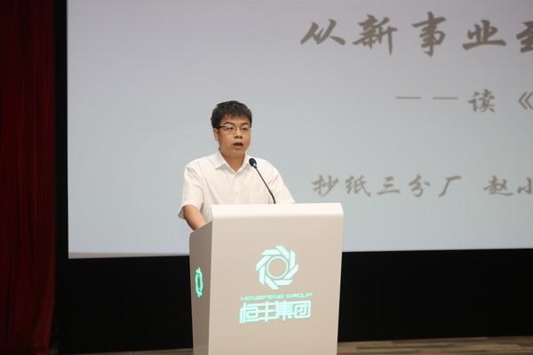 PP电子(中国)有限公司官网