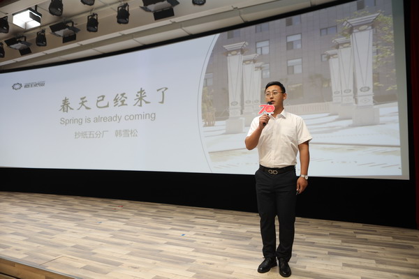 PP电子(中国)有限公司官网