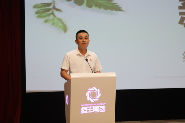 PP电子(中国)有限公司官网