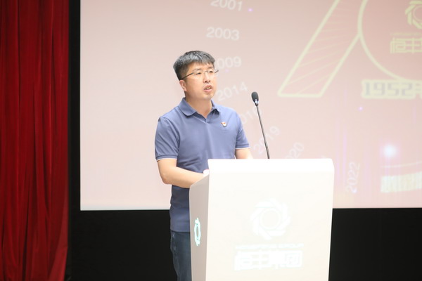 PP电子(中国)有限公司官网