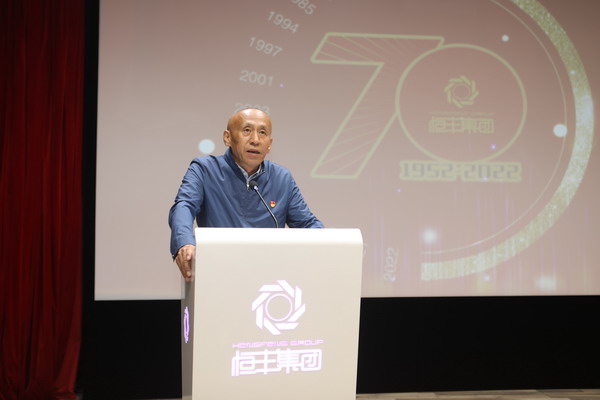 PP电子(中国)有限公司官网