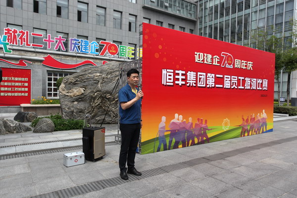 PP电子(中国)有限公司官网