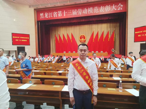 PP电子(中国)有限公司官网