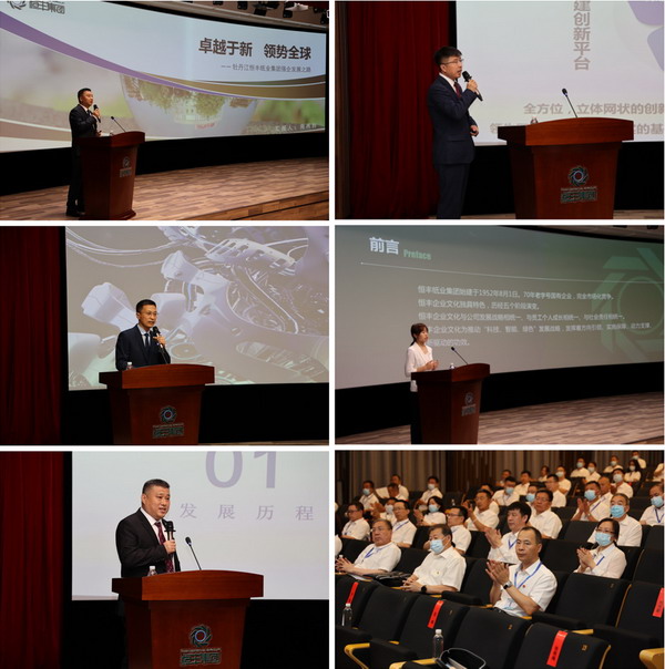 PP电子(中国)有限公司官网