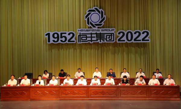 PP电子(中国)有限公司官网