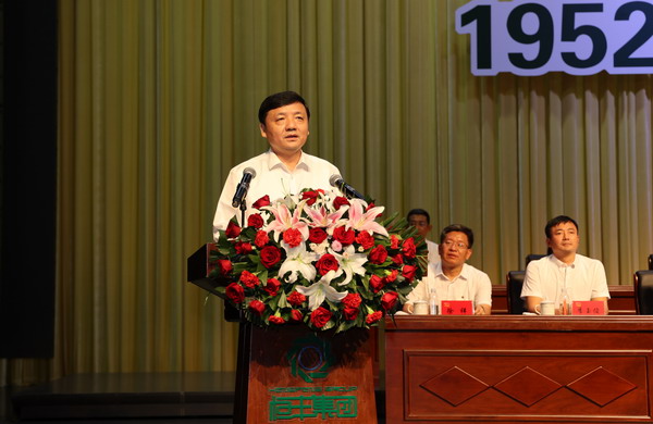 PP电子(中国)有限公司官网