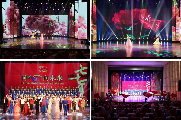 PP电子(中国)有限公司官网