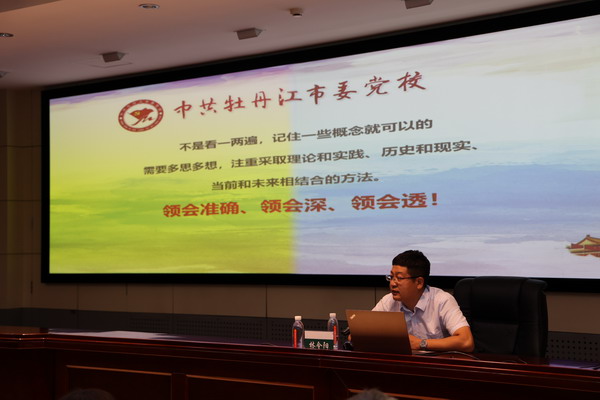 PP电子(中国)有限公司官网