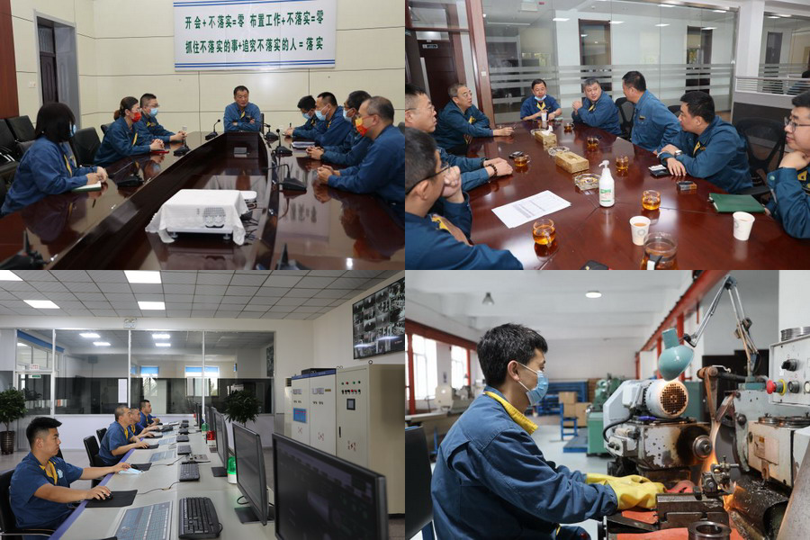 PP电子(中国)有限公司官网