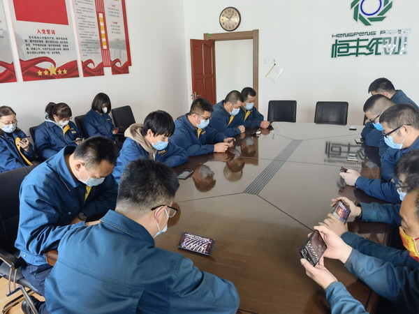 PP电子(中国)有限公司官网